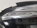 20231208_144943.jpg