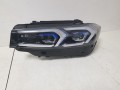 20240104_095950.jpg