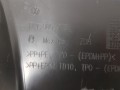 20240130_095558.jpg