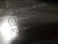 20240131_111244.jpg