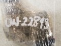 20240710_091145.jpg