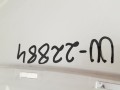 20240801_140939.jpg