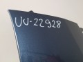 20240808_093209.jpg