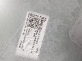 20241007_142056.jpg
