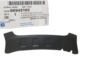 FABRYCZNIE NOWY ORYGINALNY SPOILER KRATKA ZDERZAKA PRZEDNIEGO PRZÓD CHEVROLET CAPTIVA LIFT 10-18 96945165