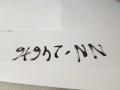 20241217_140845.jpg