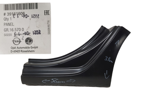 20241204_145258.png