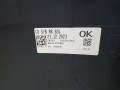 20241205_095612.jpg