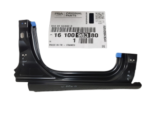 FABRYCZNIE NOWY ORYGINALNY PRÓG SŁUPEK SRODKOWY PRAWY PRZEDNI PRAWA PRZÓD PEUGEOT 308 T9 II 2 13-21 1610098380