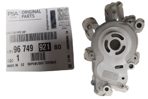 FABRYCZNIE NOWA ORYGINALNA OBUDOWA NAPĘDU POMPY WTRYSKOWEJ FIAT CITROEN PEUGEOT  9674992180 
