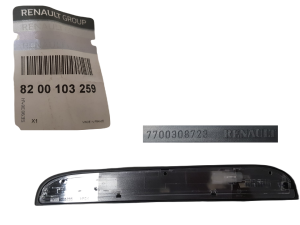 FABRYCZNIE NOWA ORYGINALNA LAMPKA TYLNA OŚWIETLENIE TABLICY REJESTRACYJNEJ TYŁ RENAULT KANGOO I 1 98-08 8200103259