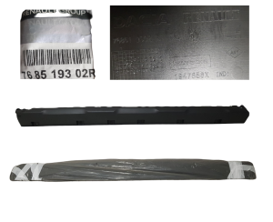 FABRYCZNIE NOWA ORYGINALNA LISTWA PROGOWA NAKŁADKA LEWA DACIA DUSTER II 2 17 -24 768519302r