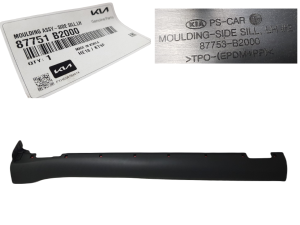 FABRYCZNIE NOWA ORYGINALNA LISTWA PROGOWA NAKŁADKA LEWA KIA SOUL II 2 14-19 87753B2000 