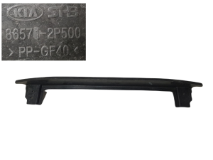 FABRYCZNIE NOWA ORYGINALNA BELKA PRZEDNIA PRZÓD POD ZDERZAK  KIA SORENTO II 2 09-15r  86571-2P500