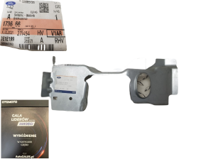 FABRYCZNIE NOWE ORYGINALNE PRZEDŁUŻENIE PODŁUŻNICY LEWE TYLNE FORD FOCUS KOMBI MK3 III 3 11-17  bv61-n41801-ad