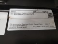 20231121_134530.jpg