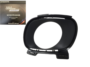 NOWA ORYGINALNA KRATKA ZDERZAKA TYLNEGO LEWA OSŁONA TŁUMIKA BMW X5 E70 7182251