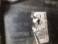 20250313_082922.jpg