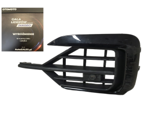 VW TOUAREG 3 III R-LINE KRATKA PRZEDNIA LEWA LEWY PRZÓD PRZEDNI ZDERZAKA ATRAPA PDC 760853663A