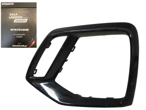 KRATKA ZDERZAKA LEWA PRZEDNIA AUDI Q5 II 2 SPORTBACK S-LINE 20-25 80F853257 80F