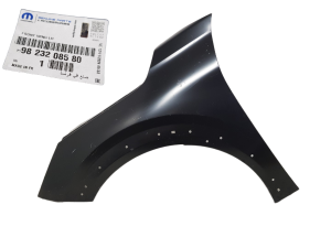 NOWY ORYGINALNY BŁOTNIK LEWY PRZEDNI LEWA PRZÓD PEUGEOT 208 II 2 19- 25 9823208480