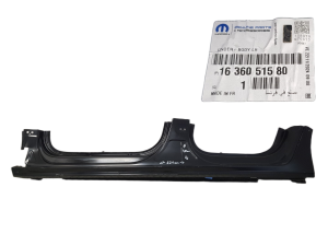 FABRYCZNIE NOWY ORYGINALNY PRÓG LEWY PEUGEOT 508 2 II 18-25 1636051580