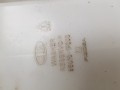 20250410_120859.jpg