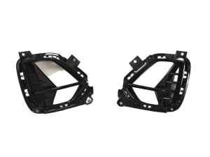 KRATKA ZDERZAKA LEWA TYLNA KIA NIRO I 1 LIFT 19-22 LEWY TYŁ 86663-G5500