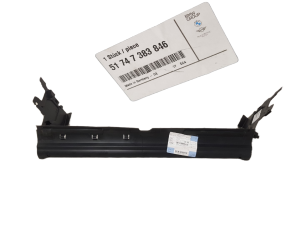 NOWY KANAŁ KIEROWNICA POWIERTRZA CHŁODNICY BMW 5 G30 G31 F90  7383846