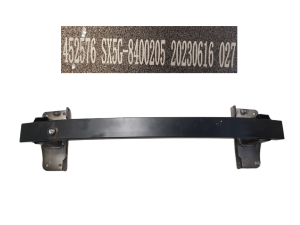 FABRYCZNIE NOWA ORYGINALNY BELKA ZDERZAKA PRZEDNIEGO Forthing T5 EVO SX5G- 8400205