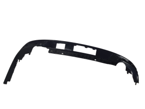 SPOILER ZDERZAKA TYLNEGO TYŁ VW GOLF VIII 8 R-LINE VARIANT KOMBI 19-25 5H9807568E