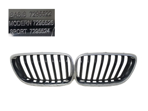 NOWY ORYGINALNY GRILA ATRAPA NERKA PRAWA BMW 2  F22 F23 7295522