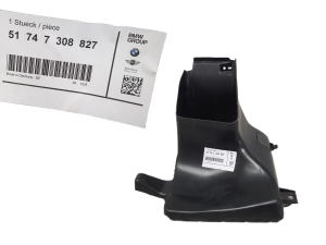 NOWA ORYGINALNA KIEROWNICA WLOT POWIETRZA BMW 7 F01 F02  7308827