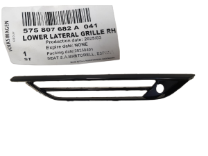 FABRYCZNIE NOWA ORYGINALNA KRATKA ZDERZAKA PRZEDNIEGO PRAWA SEAT CUPRA ATECA LIFT 21-25  575807682A 575