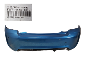 ŁADNY ZDERZAK TYLNY TYŁ BMW M2 F87 CARBON PERFORMANCE 13-21 8062184