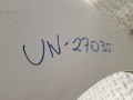20250616_130749.jpg