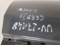 20250715_131701.jpg
