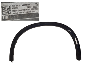 ŁADNA LISTWA BŁOTNIKA TYLNA LEWA BMW X5 G05 M-PAKIET 867721 8069285