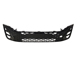 ŁADNA NIEUSZKODZONA KRATKA ZDERZAKA PRZEDNIEGO PRZÓD VW TIGUAN III 3 R-LINE 24-25 571853677B 