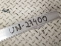 20250731_142247.jpg