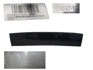 LISTWA SPOILER ZDERZAKA PRZEDNIEGO BMW IX3 G08 LCI LIFT 184797 8081050