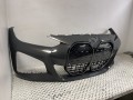 IMG_6994.JPG