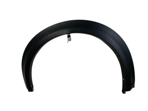 NOWA ORYGINALNA LEWA PRZEDNIA LEWY PRZÓD LISTWA BŁOTNIKA NISSAN JUKE II 2 F16 19-26 63861-6PA0A 