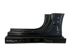 NOWY ORYGINALNY PRÓG PRAWY PRZEDN PRAWA PRZÓD  KIA CEED  III 3 18-25 LESZNO  