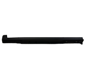 NOWA ORYGINALNA LISTWA PROGOWA LEWA TOYOTA YARIS CROSS 20-26 75852-52120