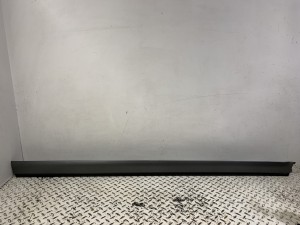 NOWA ORYGINALNA LISTWA PROGOWA LEWA HYUNDAI NEXO 18-26 87753-M5000