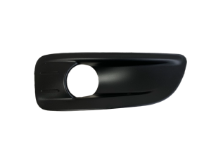 NOWA ORYGINALNA KRATKA HALOGENU LEWA PRZEDNIA CITROEN C4 II 2 10-18 LEWY PRZÓD 745366