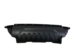NOWA ORYGINALNA OSŁONA PŁYTA POD ZDERZAK PRZEDNI PRZÓD JEEP WRANGLER IV 4 GLADIATOR 18-26 60976901