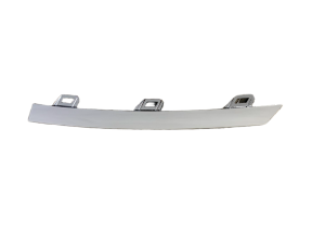 NOWA ORYGINALNA LISTWA ZDERZAKA PRZEDNIEGO LEWA BMW 5 G30 G31 21-25 LCI LIFT 9463475